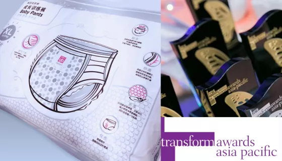 Packaging - 3