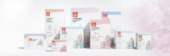 Packaging - 6